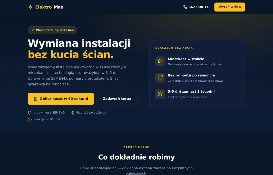 Шаблон сайта для электрика